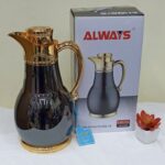 Always Classy Thermos Flask