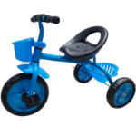 Kids Tricycle Bikes