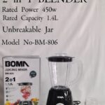 2-in-1 Boma Blender