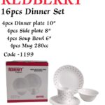 REDBERRY Premium 16-Piece Opal ware Dinner Set