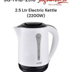 2.5 Ltr Electric Kettle (2200W)