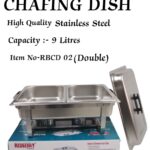 Double Partition Chafing Dish
