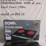 Infrared Electric Cooker (Double Burner)