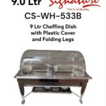 Signature 9L Oval Chafing Dish