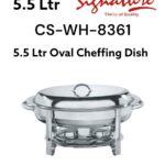 Signature 5.5L Oval Chafing Dish
